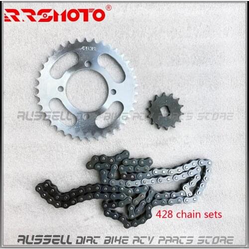 14T Drive Gear and 428 38T Sprocket and 428-108L chain For Brush motor Transmission Dirt Pit bike Electric Tricycle Motorcycle