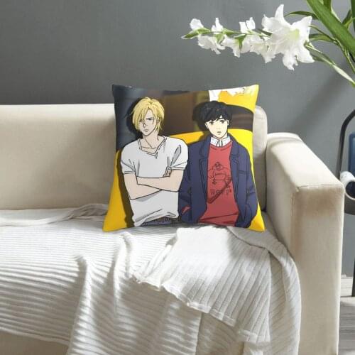 Banana Fish pillowcase printed cushion cover sofa waist pillow pillow cover