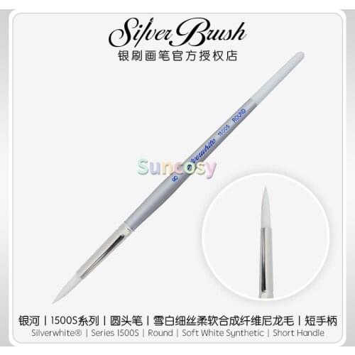 Silver Brush Silverwhite 1500S Synthetic Brush - Round, Short Handle, Hold Sharp Edges In Flats and Fine Needle Points In Rounds