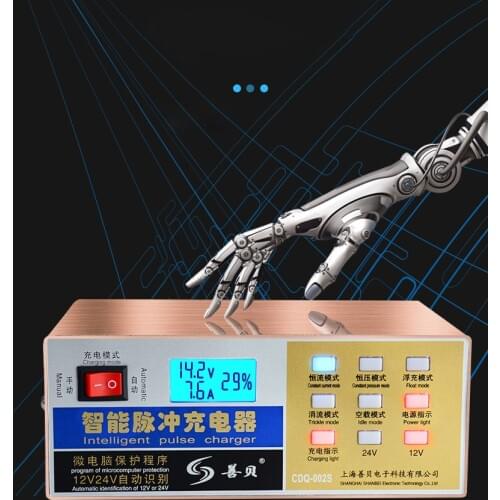 12v 24v Automatic Car Battery Charger Intelligent Auto Battery Charger Pulse Repair Power Charging Motorcycle LCD Display