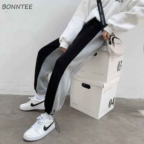 Harem Pants Women Streetwear Stylish Spring Patchwork BF Design Elastic Waist Joggers Baggy 2021 Female Trousers College Simple