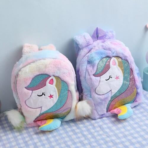 Childrens plush school bag creative unicorn cartoon rainbow tail backpack little princess backpack female