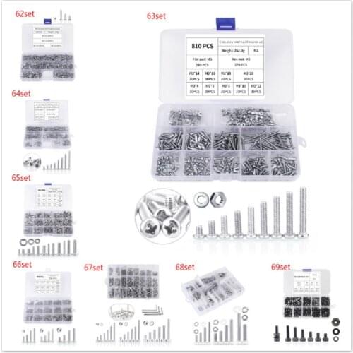 M2 M3 M4 M5 Screw Nut Cross Flat Head Self Tapping Screw Assortment Kit Wood Thread Nail Screw Sets Hexagon Bolt DIY Small Screw