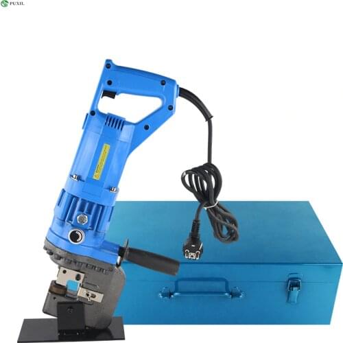 MHP-20 Angle Steel Channel H-Shaped Steel Hydraulic Punching Machine 900W Flange Punching Electric Punching Machine