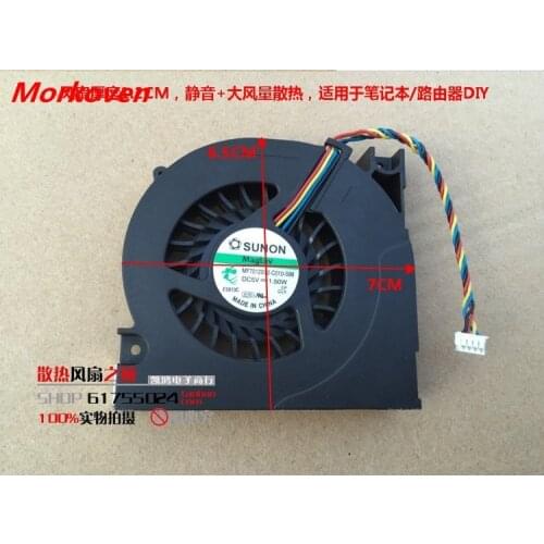DIY modified turbo centrifugal blower laptop cooling fan 5V 7CM mute air volume 4PIN router modified cooling fan turbine 1.50W