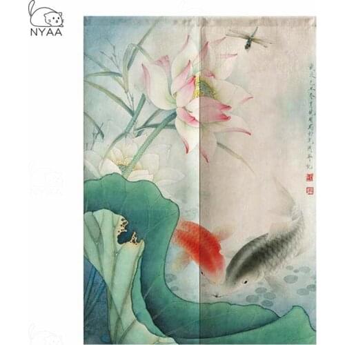 New Chinese Lotus Door Curtian Living Room Restaurant Kitchen Half Curtain Feng Shui Curtain Noren