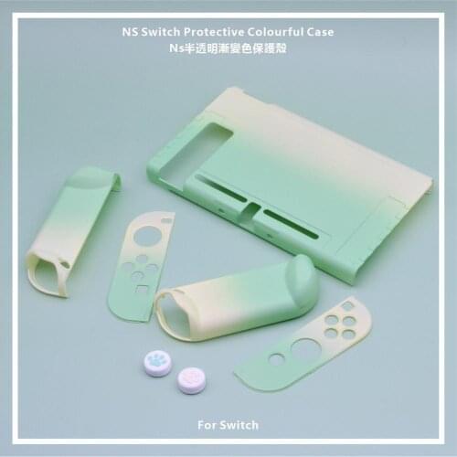 Detachable Gradients Color PC Case Ultra-thin Protective Cover Shell & Joystick Thumb Grip Caps for Nintend Switch Game Console