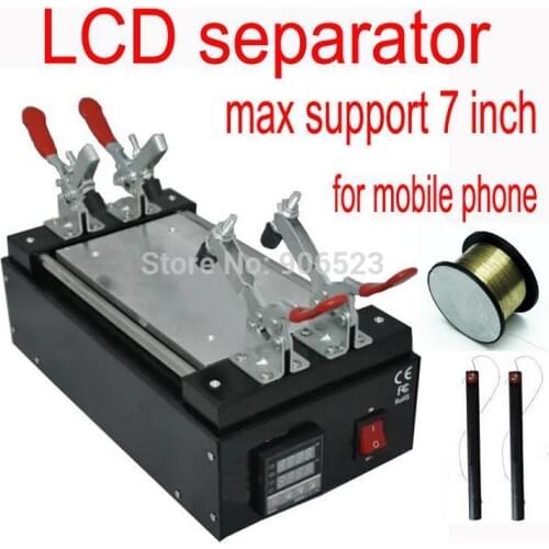 Free shipping 110/220V 7 inch Newest Black Metal Touch Glass Panel Screen Separator for Mobilephone Repair LCD Split Machine