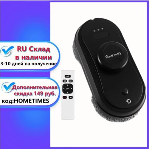 Оборудование для уборки HOME TIMES China At AliExpress