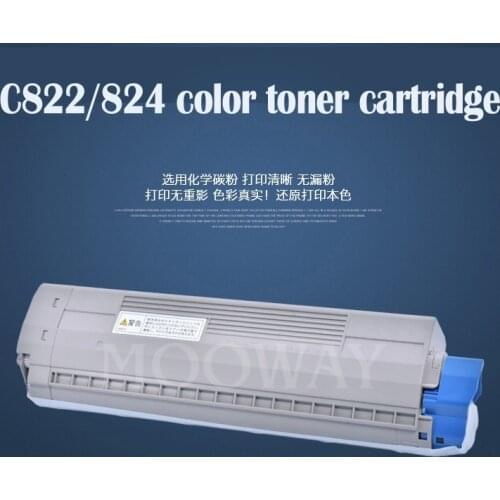 Compatible color toner cartridge for OKI C811 C822 C831 C841 C824 C824N C824DN C834 C844 C835 color toner cartridge