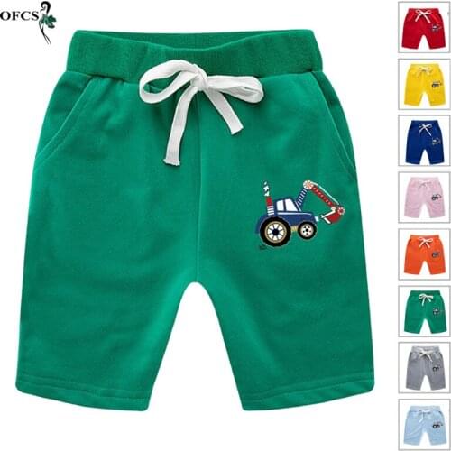 OFCS Shorts For Girls