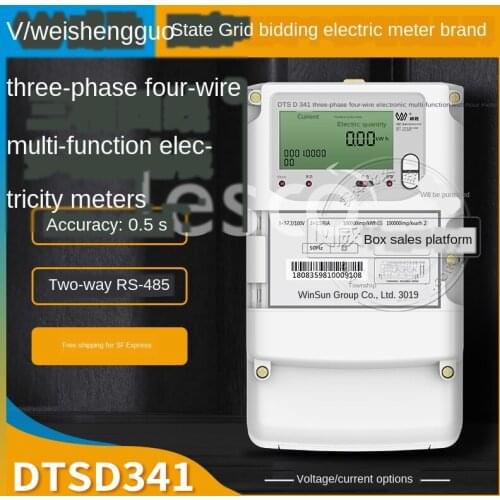 Three-Phase Four-Wire Multi-Function Electric Meter 380V Mutual-Inductor Smart Electric Meter 0.5S