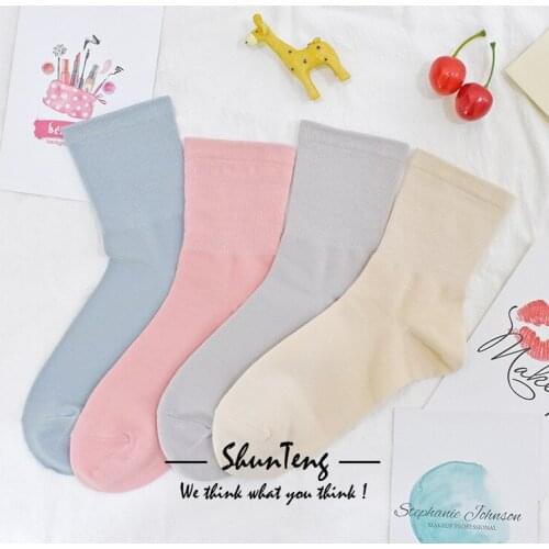 2021 Courtney harajuku striped socks