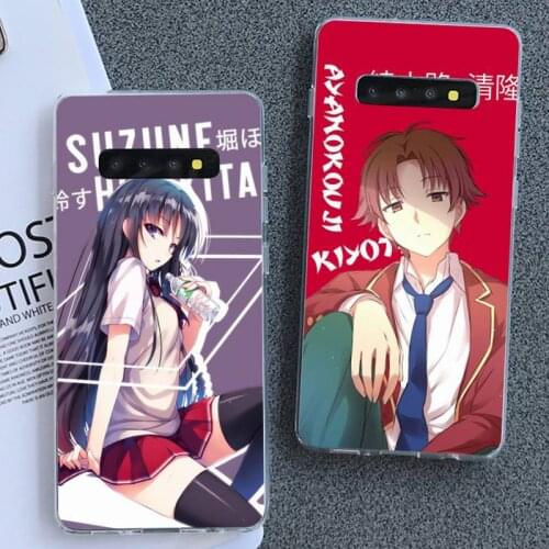 Bellissimo Samsung Galaxy S7 Phone Cases