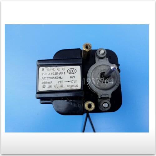 For good working High-quality YJF-61025-AF1 Refrigerator motor