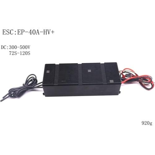 Eaglepow EP-40A-HV+ High Voltage Brushles ESC 70-120S 300-500V for Multicopter UAV Drone Compatible with EA140 EA160 KV12 Motor