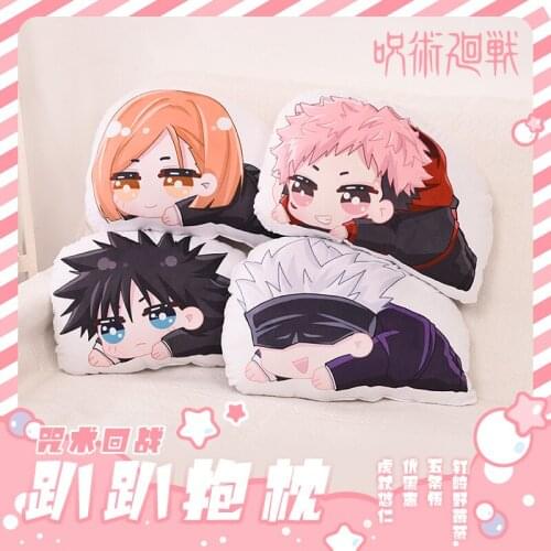 Anime Jujutsu Kaisen Nobara Kugisaki Fushiguro Megumi Yuji Itadori Short Plush Doll Pillow Toys Gifts Anime Jujutsu Kaisen Nobar