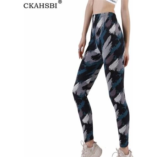 CKAHSBI Sexy High Waist Leggings Women Yoga Fitness Mujer Push Up Gym Camouflage Snake Pattern Elastic Bottom 2021 Sexy Bottom