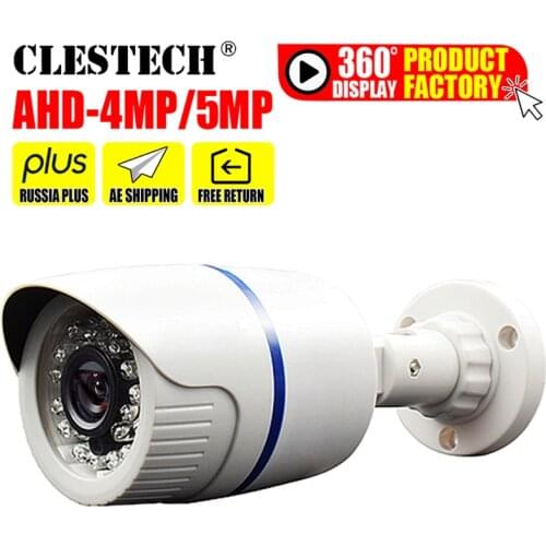11.11 Big Sale FULL Digital CCTV AHD Camera 5MP 4MP 2MP 1080P HD AHD-H 5.0MP outdoor Waterproof ip66 IR night vision have Bullet