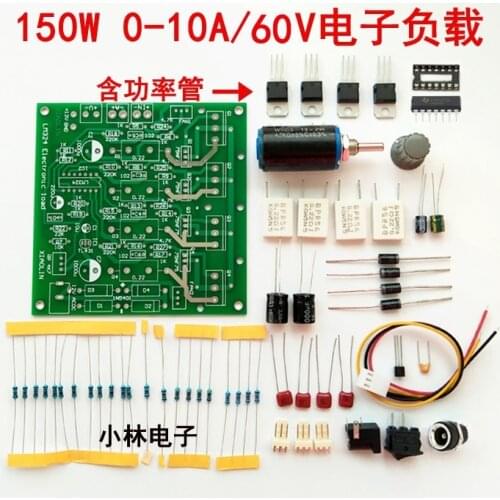 Electronic load tester power 150W 15V 0-10A /72V 0-2A simple electronic load Kit