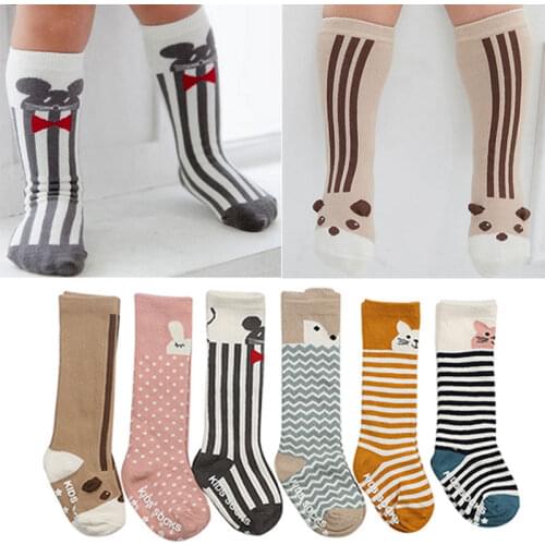 HolyLamb Socks For Boys
