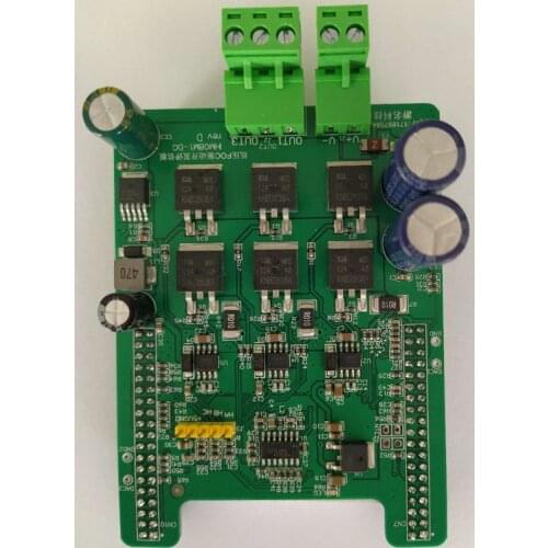 IHM08M1 V4 STM32 BLDC/PMSM DC Brushless Motor ST FOC5.4 Drive Board Development Board