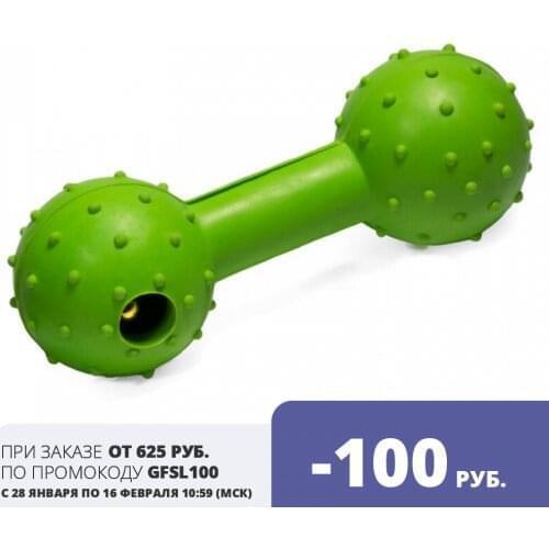 Triol Dog Toys