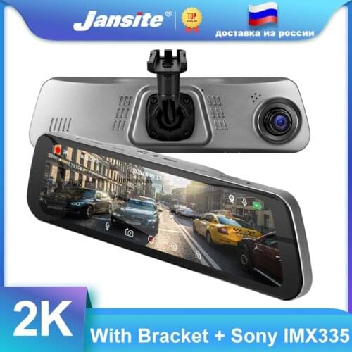 Jansite 10" Car DVR 2K 1440P Ultra HD Touch Screen Dash cam Loop Record Time-lapse video Rear view camera Registrar with Bracket