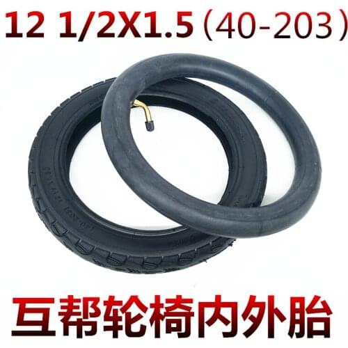 12 Inch Bicycle Pneumatic Tire Butyl Inner Tube 12 1/2x1.50 (40-203) Thickened Outer Tube Electric Vehicle Inner and Outer Tube