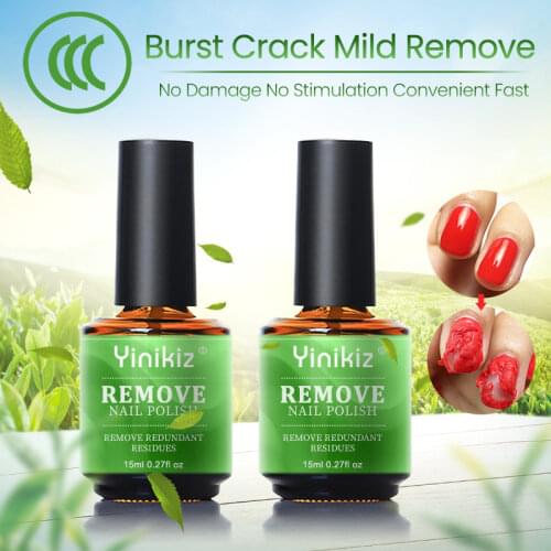 15ML Nails Art Remover Gel Fast Remove Green Health Manicure Nail Art Remover Liquid Fast Remove Gel