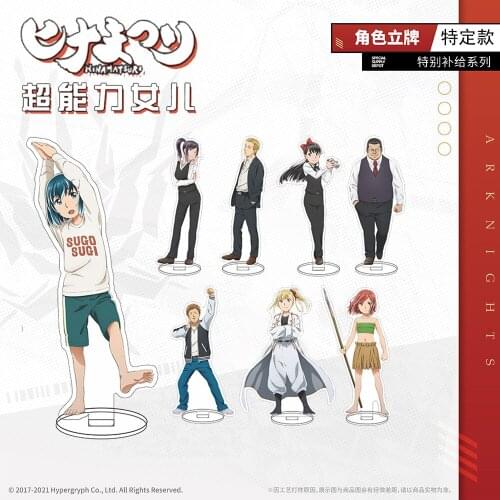 2021 Anime Hinamatsuri Nitta Hina Nitta Yoshifumi Anzu Cartoon Acrylic Figure Stand Model Plate Desktop Decor Game Cosplay Gift