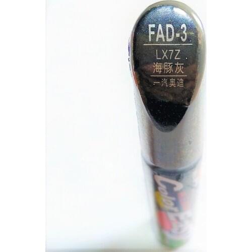 Car scratch repair pen, auto paint pen for AUDI A3 A4 A5 A6 A8 Q5 Q7 Q3,car painting pen