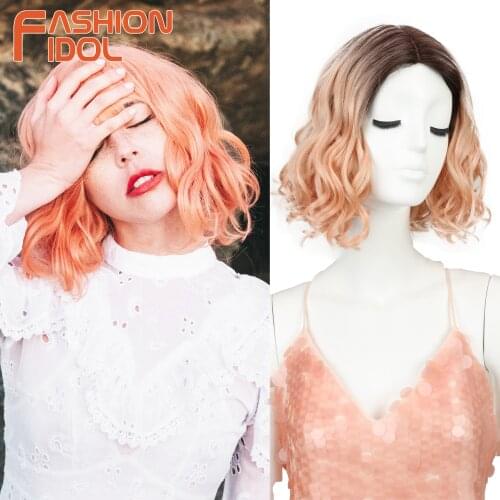 Bob Orange Lace Wig Lolita Short Loose Wave Grey Hair 12 Inch Cosplay Style Wig Synthetic Purple Lace Wig For Women FASHION IDOL