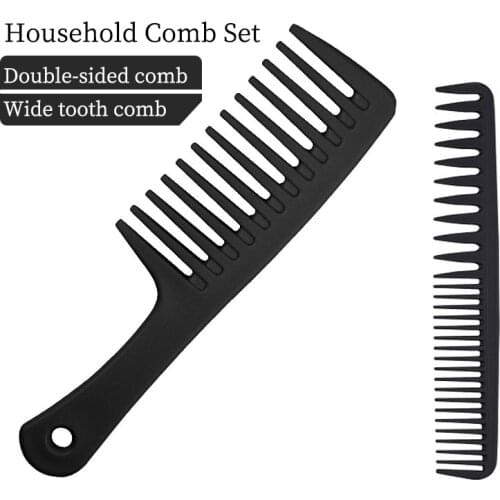 Household black comb set for smooth and curly hair wide tooth comb Detangle Hair Brush professional salon hair styling tool