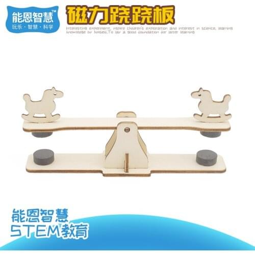 DIY magnetic seesaw young children science experiment little gizmo manual material creative fun puzzle