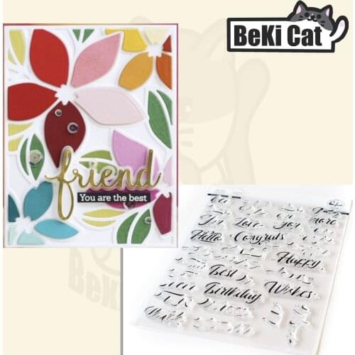 Background Clear Stamps for DIY Scrapbooking/Card Making Fun Decoration Supplies