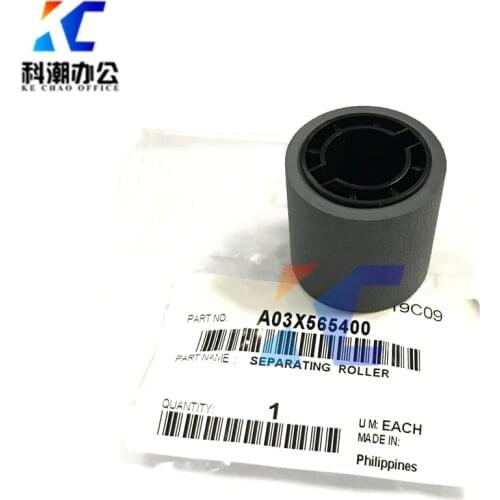 KECHAO A03X565400 2pcs paper pickup roller for Konica Minolta BH1250 1052 1051 1200 951 1200P 920 1050 950 big paper pickup Tire