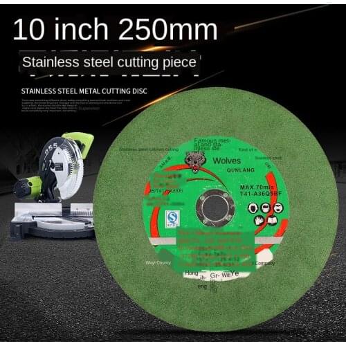 Cutting blade ultra-thin grinding wheel blade for aluminium sawing machine 250 saw blade 10 inch cutting machine stainless steel