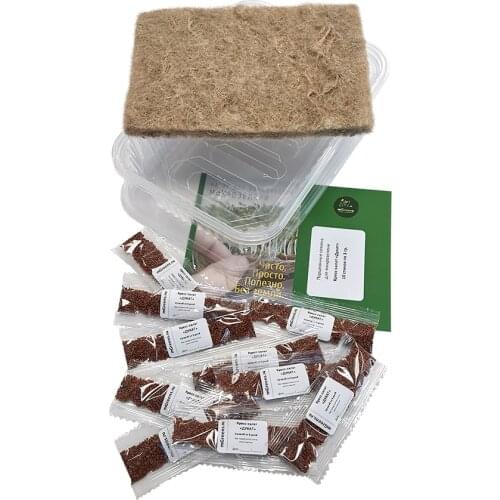 mGreen's Home And Garden Products