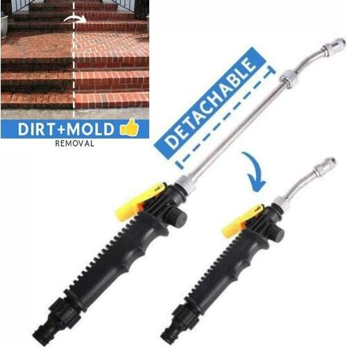 High Pressure Washer 2 In 1 For Car Sidewalks Washing Garden Clean Household Adjustable Water Gun 48cm Jet Nozzle