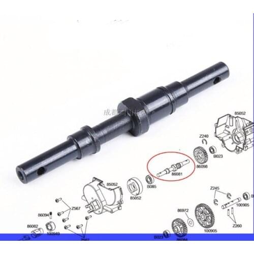 Gear box shaft 1pc for HPI SAVAGE 5.9 4.6 FLUX