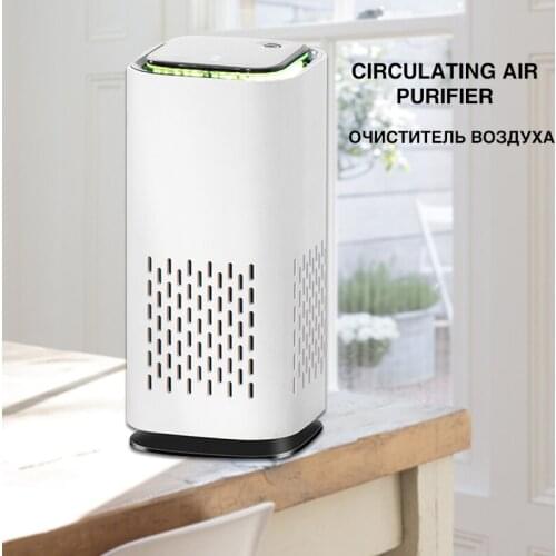 New Air Purifier Anion Air Purification Activated Carbon Car Air Freshener Ionizer Cleaner Home Bedroom Night Light USB Charge