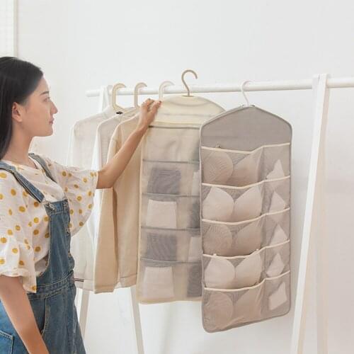 PGY Lingerie Storage Boxes