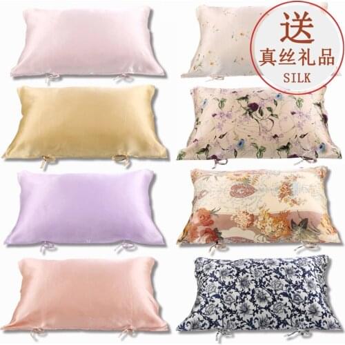 Decorative Pillowcases Yogamini China
