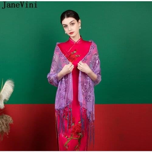 JaneVini Elegant Sequins Bride Braut Wedding Boleros Wraps Black Gold Tassel Tulle Bridal Capes Women Party Shawls Stoles Summer