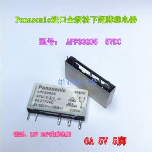 APF30205 5V 6A 5VDC 5PIN Relay DC5V