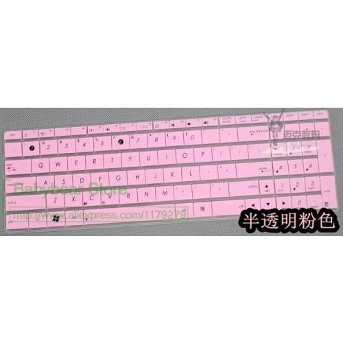 For Asus N50 X61 F50 F70 X5DC A72 A52 N70 X5X X5D N73 X54 High Quality Laptop Silicone Notebook Keyboard Cover skin Protector