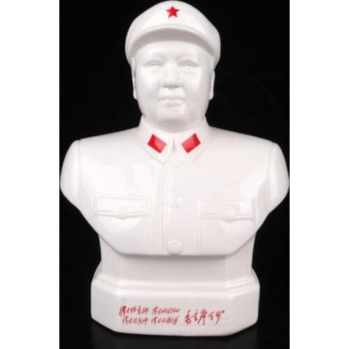 China seiko White glazed ceramic Great leader Mao Zedong crafts statue