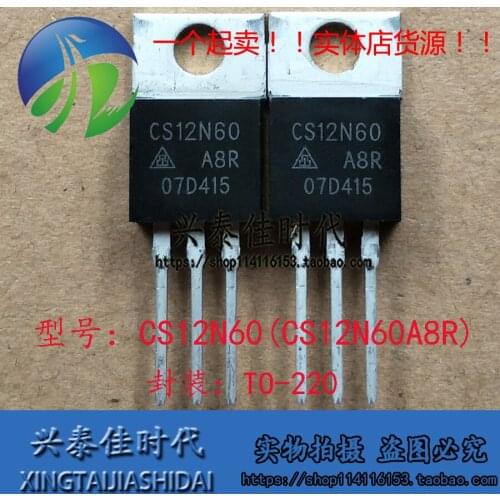 Original new 5pcs/ CS12N60 CS12N60A8R 12A/600V
