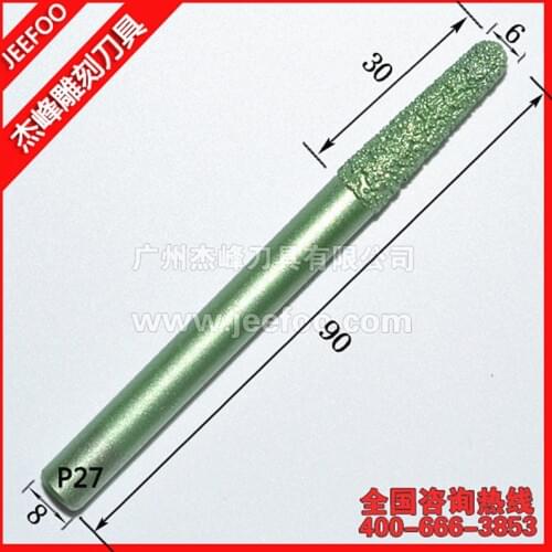 P27-8*6*30mm Marble cnc stone diamond engraving tools/diamond drill bit for cnc stone cutting tools